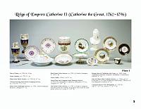 At the Tsars Table- Russian Imperial Porcelain from the Raymond__07.jpg